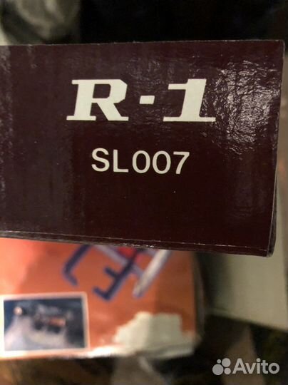 Противоугонный блокиратор механический