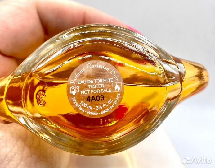 Dior Dune edt оригинал