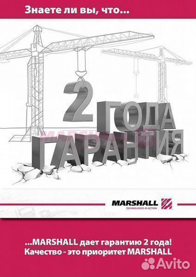 Седло на тягач 150 мм шкворень 2 дюйма