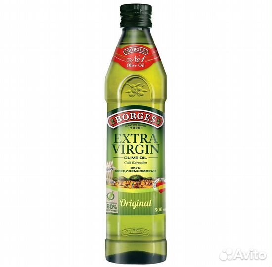 Опт - Масло Borges Extra Virgin Original Оливковое