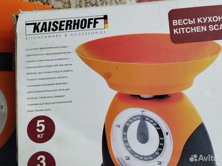 Весы для кухни