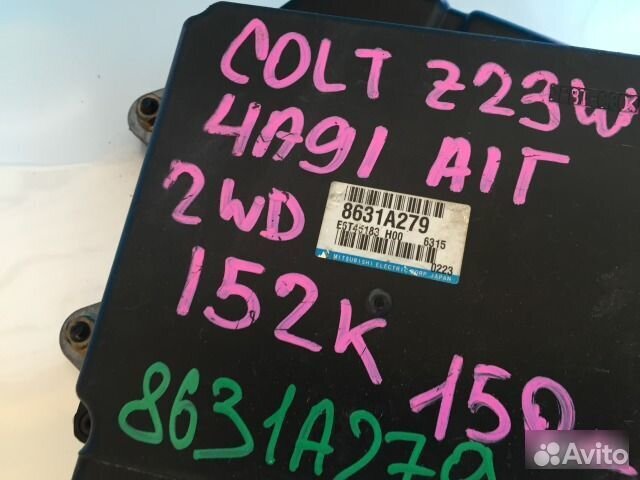 Блок управления EFI Mitsubishi Colt Z21A 4A91