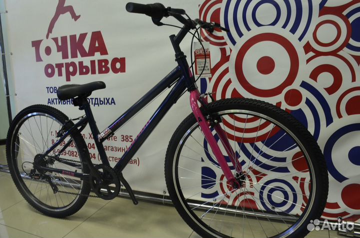 Altair MTB HT 26 low (2022)