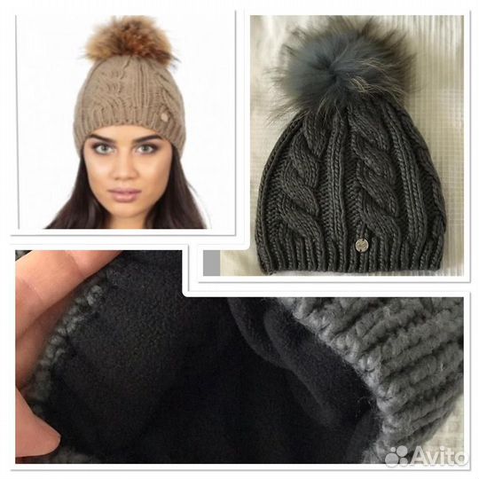 Шапки, шарфы, краги: Premont, leo ventoni, Huppa