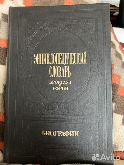 Книги (цена в описании)