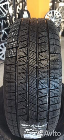 Royal Black Royal Ice 175/65 R14 82S