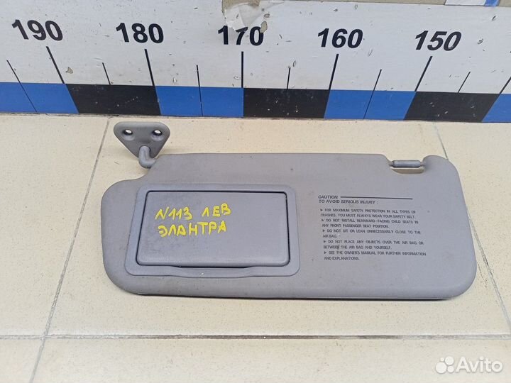 Козырек солнцезащитный (внутри) Elantra 2000-2005