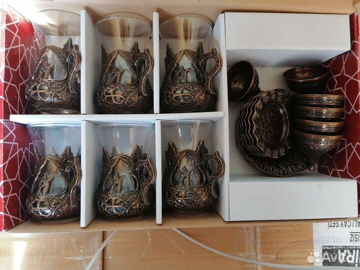 Турецкие армуды