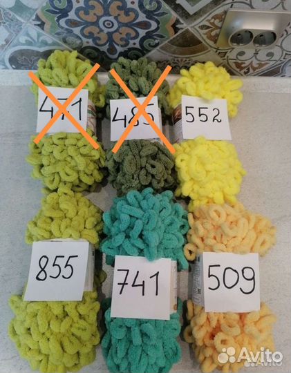 Пряжа alize puffy