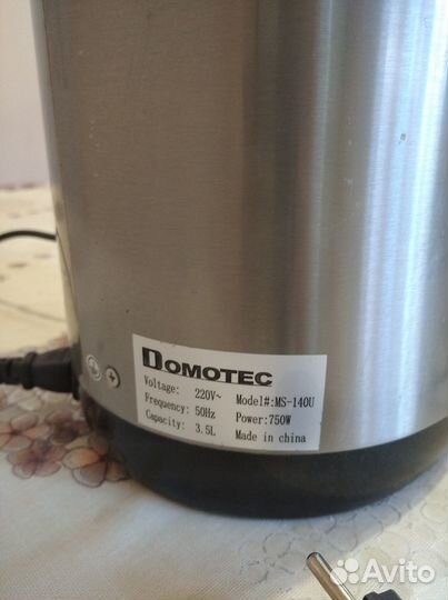 Термопот Domotec