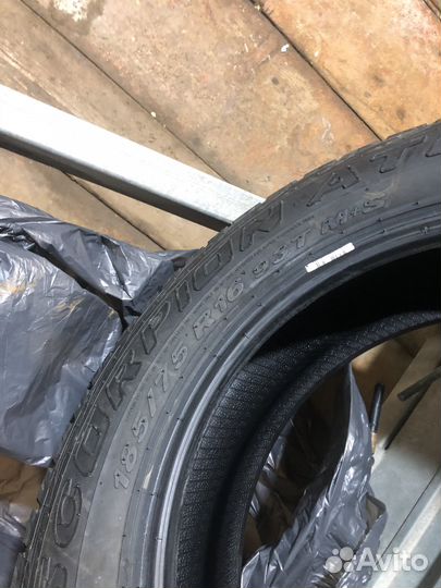 Pirelli Scorpion ATR 185/75 R16