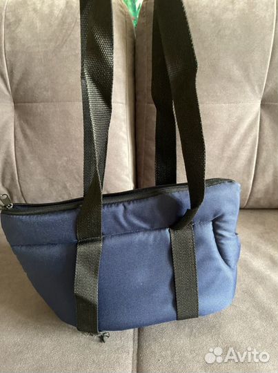 Переноска для щенков или собак мелких пород