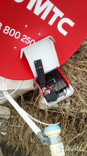 Спутниковый модем МТС