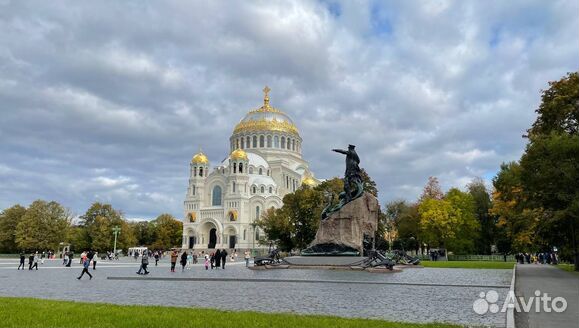 30.сен.23 Экскурсия в Кронштадт (спб) /ка3009