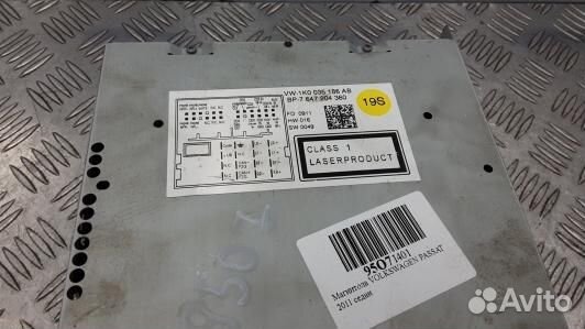 Магнитола volkswagen passat B7 (95O07I401)