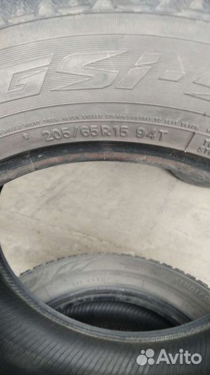 Toyo 800 Ultra 205/65 R15