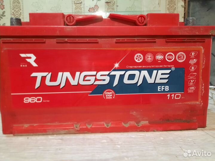 Аккумуляторtungstone 960amper 110 а/ч