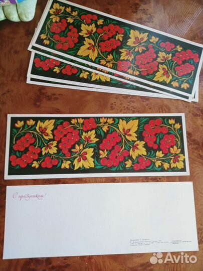 Открытки СССР чистые и подписанные