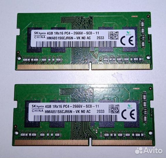 4GB DDR4 SO-dimm память для ноутбука