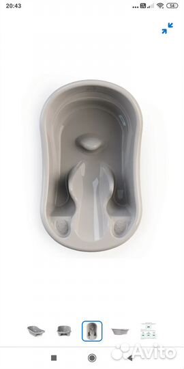 Ванночка для купания Olsson Ollie Hippo