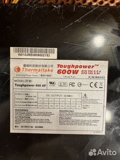 Блок питания Thermaltake ToughPower 600W