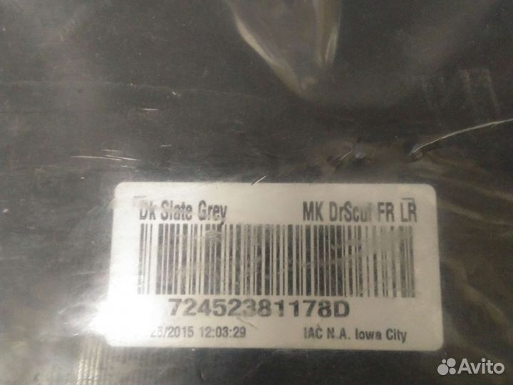 Jeep Compass (2007-2017) обшивка порога правая