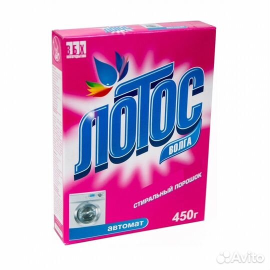 Порошок стиральный Лотос Волга Автомат 450 гр