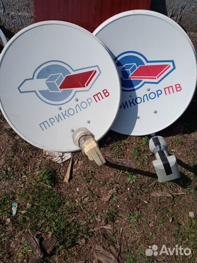 Продаётся ресивер и ковертеры на тв