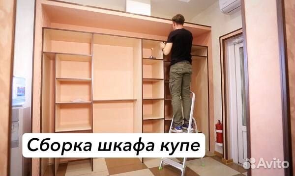 Сборка шкафа Установка кухни