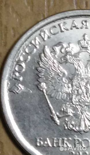 1 р 2020 множественный брак