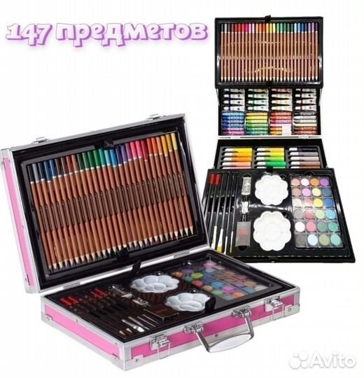 Детский набор для творчества