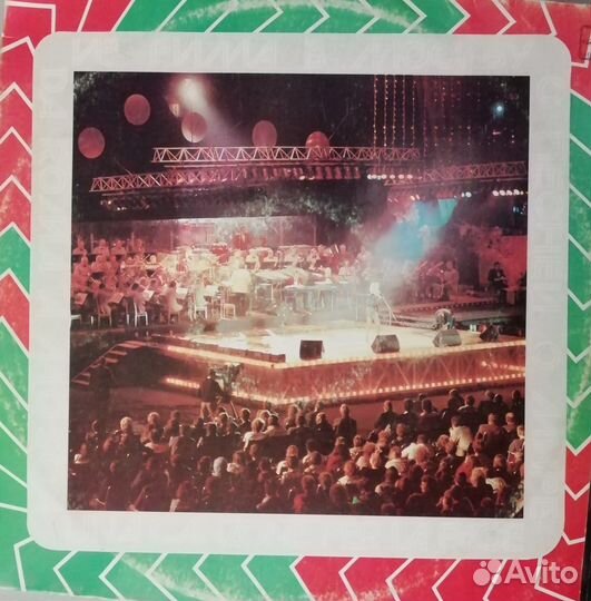 Пластинки виниловые. Итальянские звёзды