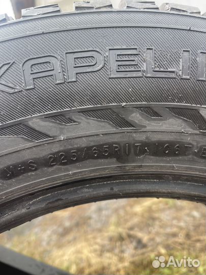 Nokian Tyres Hakkapeliitta 9 225/65 R17 19H