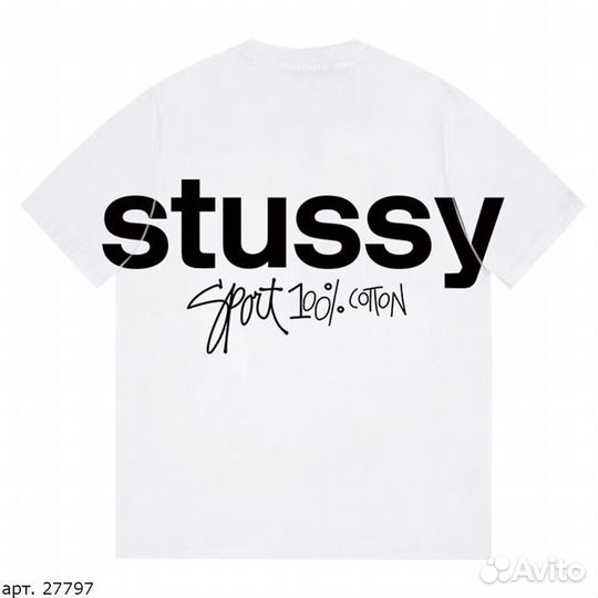 Футболка Stussy Белая