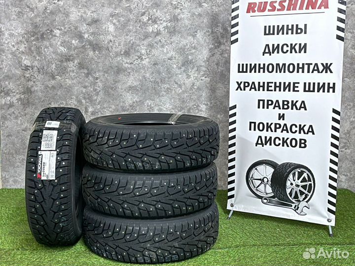 Yokohama Ice Guard IG55 195/65 R15 95T