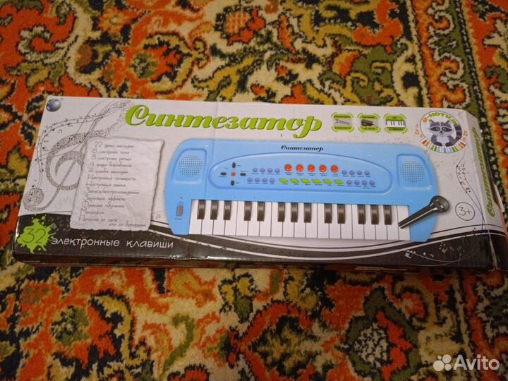 Синтезатор