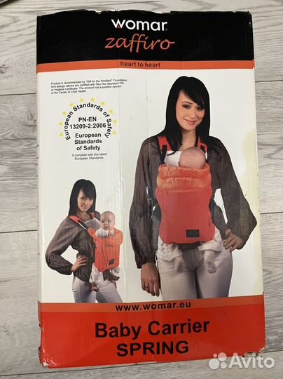 Рюкзак переноска кенгуру Womar