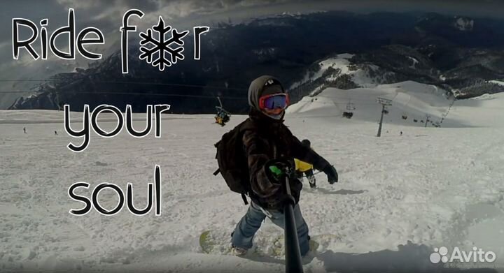 Инструктор сноуборд / лонгборд (+прокат)