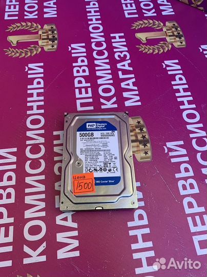 Жесткий диск Western Digital Caviar Blue 500 Гб
