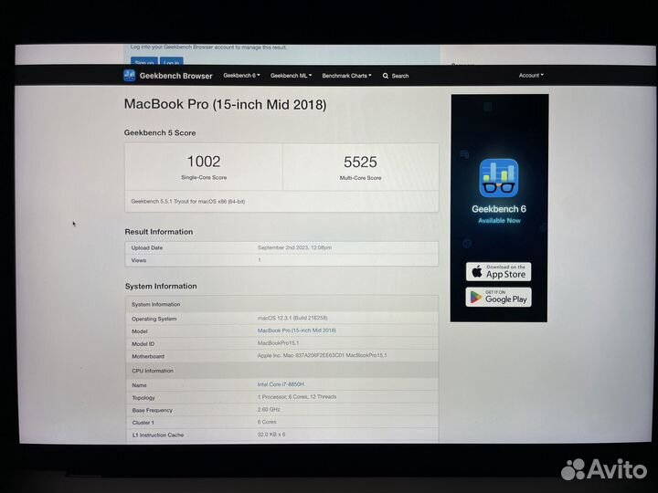 Macbook Pro 15 i7/32/512Gb