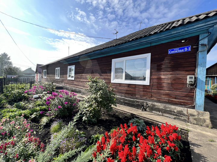 Дом 79,9 м² на участке 7 сот.