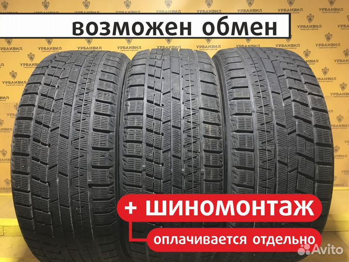 Yokohama Ice Guard IG60 245/50 R18 104Q