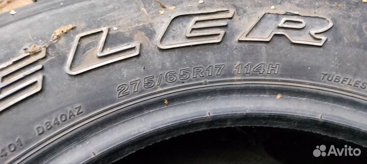 Bridgestone Dueler H/T 275/65 R17