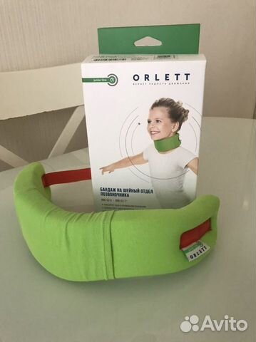 Воротник шанца детский