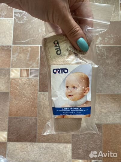 Шина шанца для новорожденных orto шейный бандаж