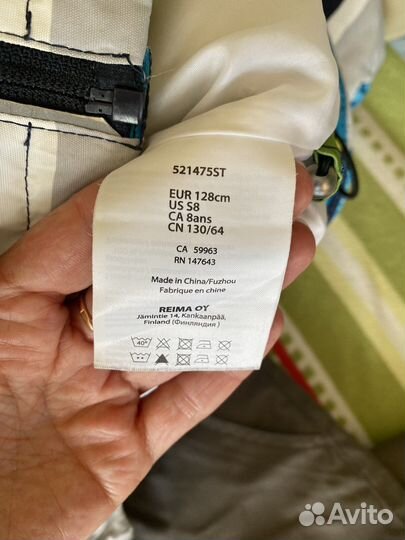 Ветровка и брюки reima 128