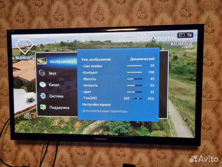 Бу телевизор samsung