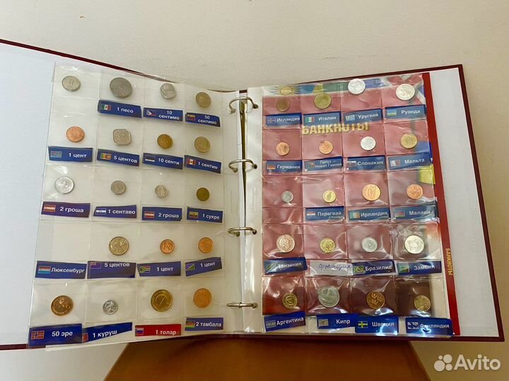 Монеты и банкноты