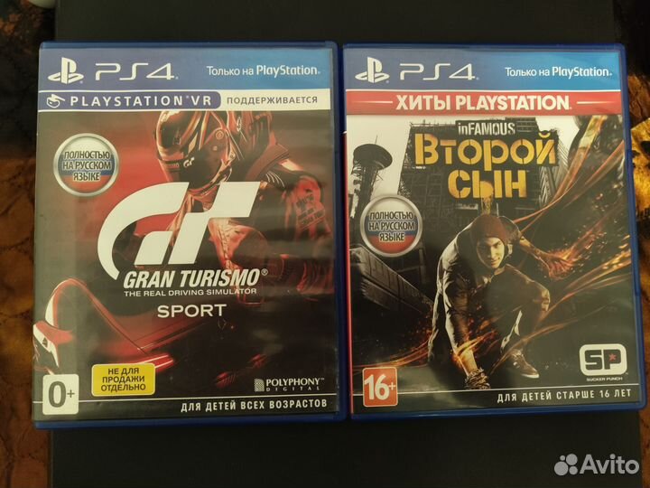 Sony playstation 4 PS4 1tb с играми