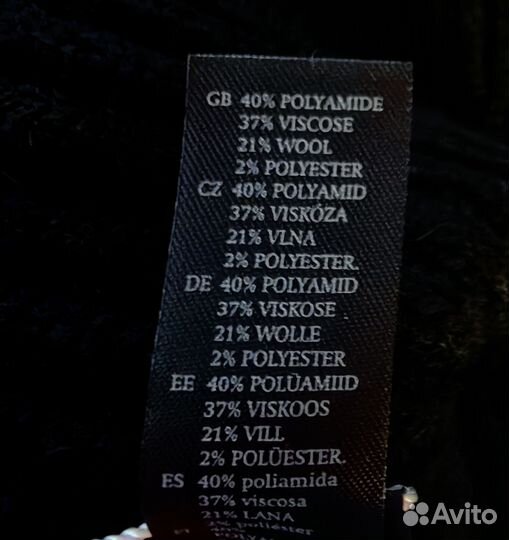 Шапка унисекс